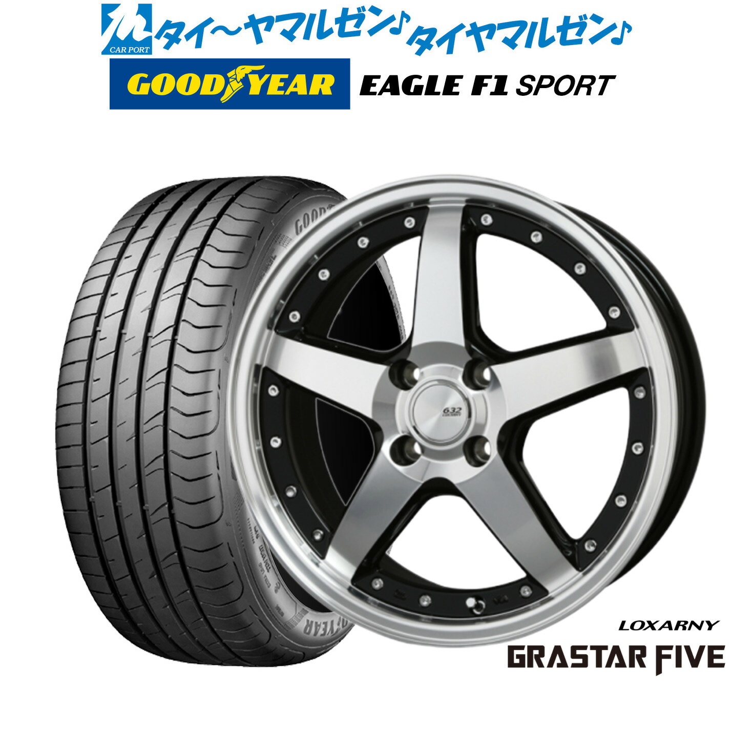 [18日]割引クーポン配布 新品 サマータイヤ ホイール4本セット BADX ロクサーニ グラスターファイブ 16インチ 6.0J グッドイヤー イーグル F1 SPORT 195/50R16