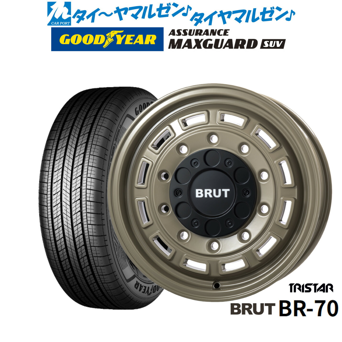 新品 サマータイヤ ホイール4本セット トライスター BRUT BR-70 16インチ 6.5J グッドイヤー ASSURANCE アシュアランス MAXGUARD SUV 215/65R16