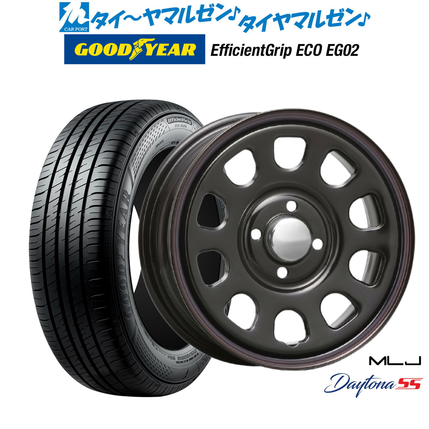 [ﾏﾗｿﾝ期間]P最大42倍&ｸｰﾎﾟﾝ配布 新品 サマータイヤ ホイール4本セット MLJ デイトナ SS 14インチ 5.0J グッドイヤー エフィシエント グリップ エコ EG02 155/65R14