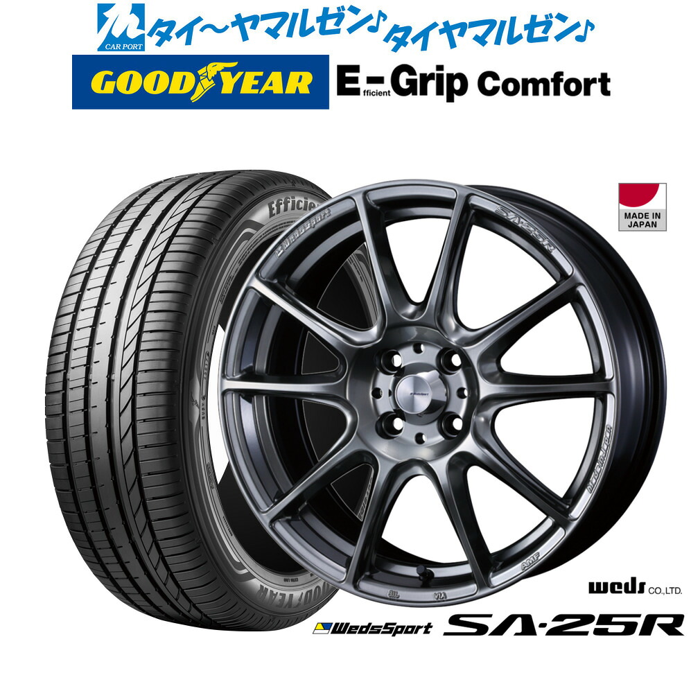 新品 サマータイヤ ホイール4本セット ウェッズ ウェッズスポーツ SA-25R 15インチ 5.0J グッドイヤー エフィシエント グリップ コンフォート 165/50R15