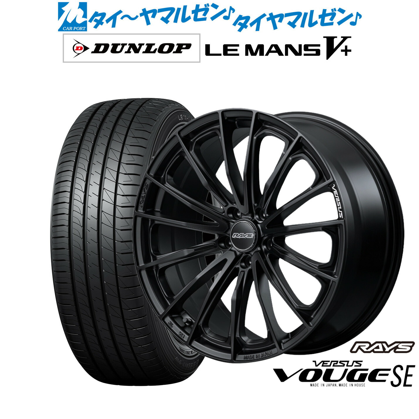 楽天市場】[7/19〜25]割引クーポン配布新品 サマータイヤ
