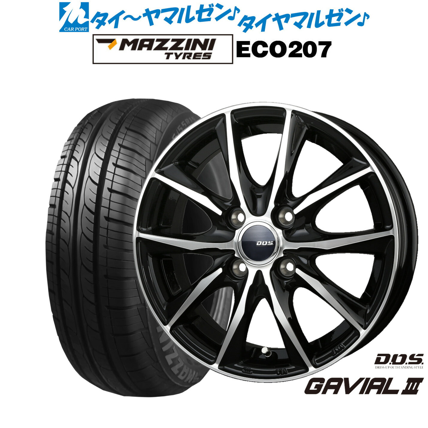 カズ 1/10 R31 ワゴン Dスタイル 限定品 タイヤホイール４本付き カズ 1/10 R31 ワゴン Dスタイル 限定品 タイヤホイール4本付き