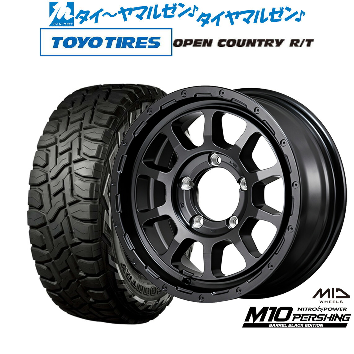 新品 オフロードタイヤ ホイール4本セット MID ナイトロパワー M10 パーシングJ BARREL BLACK EDITION 16インチ 6.0J トーヨータイヤ OPEN COUNTRY オープンカントリー RT 215/70R16