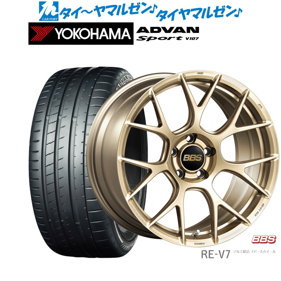 新品 サマータイヤ ホイール4本セット BBS JAPAN RE-V7 19インチ 8.5J ヨコハマ ADVAN アドバン Sport (V107) 225/40R19