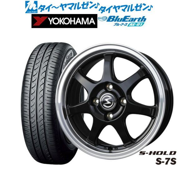 [マラソン期間]割引クーポン配布新品 サマータイヤ ホイール4本セットBADX エスホールド S-7S15インチ 5.5Jヨコハマ BluEarth ブルーアース (AE-01)165/65R15｜カーポートマルゼン 店