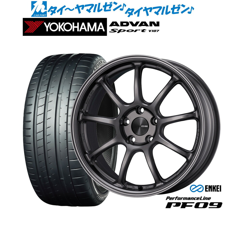新品 サマータイヤ ホイール4本セット エンケイ PF09 18インチ 7.5J ヨコハマ ADVAN アドバン Sport (V107) 225/45R18