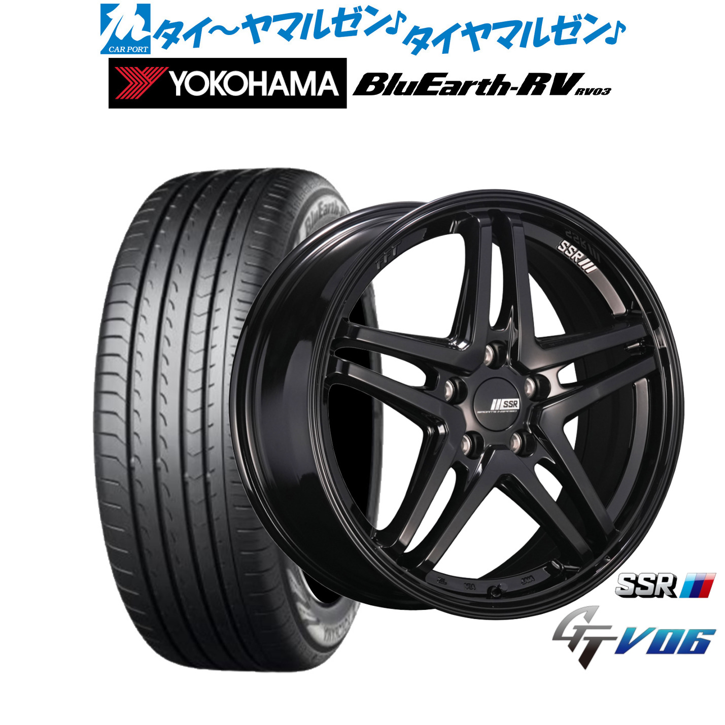 新品 サマータイヤ ホイール4本セットタナベ SSR GT V0618インチ 7.5Jヨコハマ BluEarth ブルーアース RV03(RV-03)225/45R18|カーポートマルゼン 店