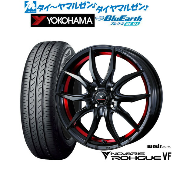 新品 サマータイヤ ホイール4本セットウェッズ ノヴァリス ローグ VF16インチ 6.0Jヨコハマ BluEarth ブルーアース (AE-01)175/60R16｜カーポートマルゼン 店