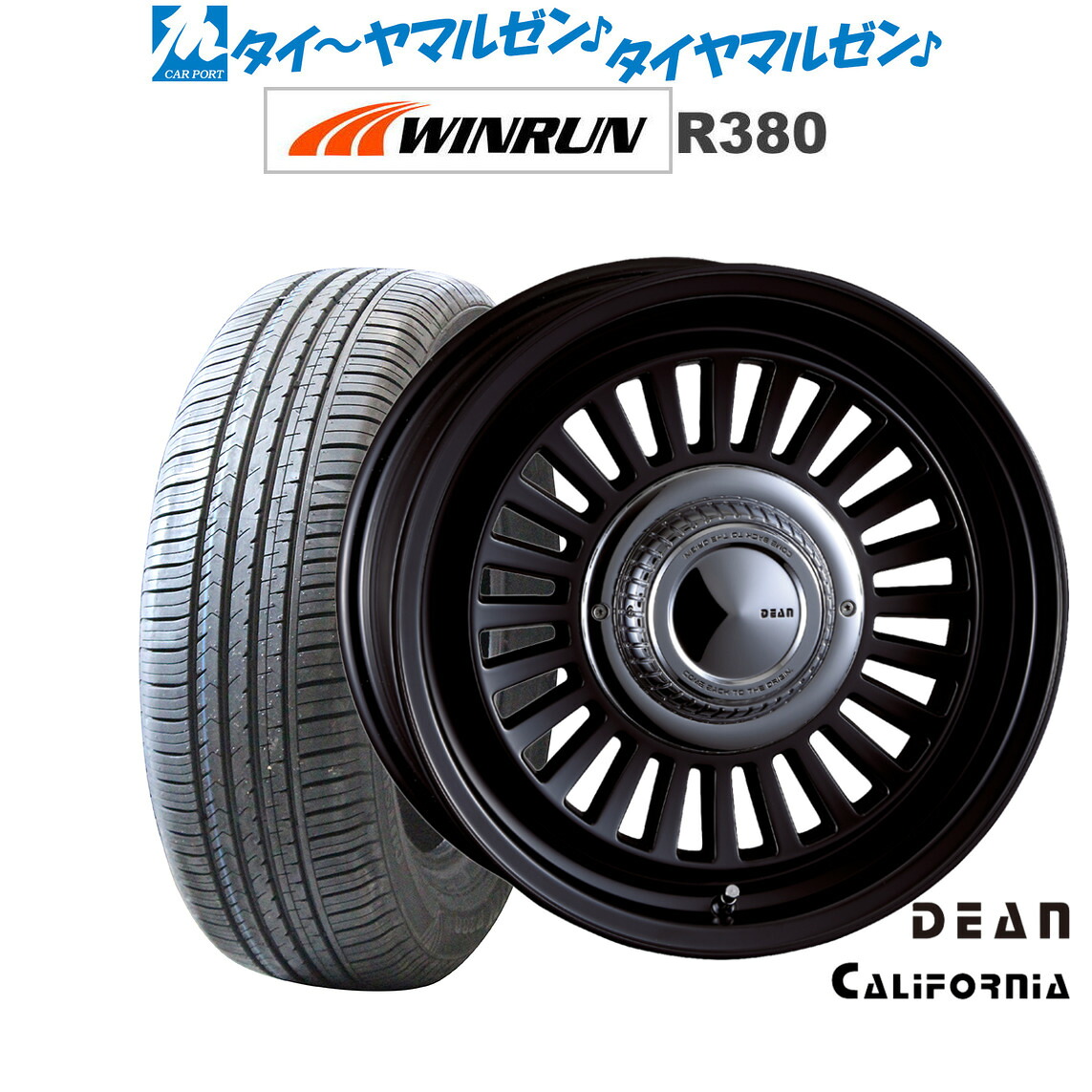 新品 サマータイヤ ホイール4本セット クリムソン ディーン カリフォルニア 16インチ 6.5J WINRUN ウインラン R380 215/65R16