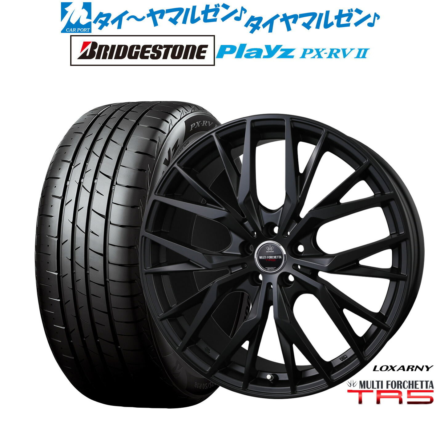 [マラソン期間]割引クーポン配布新品 サマータイヤ ホイール4本セットBADX ロクサーニ マルチフォルケッタ TR5 Black Edition19インチ 7.5Jブリヂストン PLAYZ プレイズ PX-RVII225/45R19｜カーポートマルゼン 店