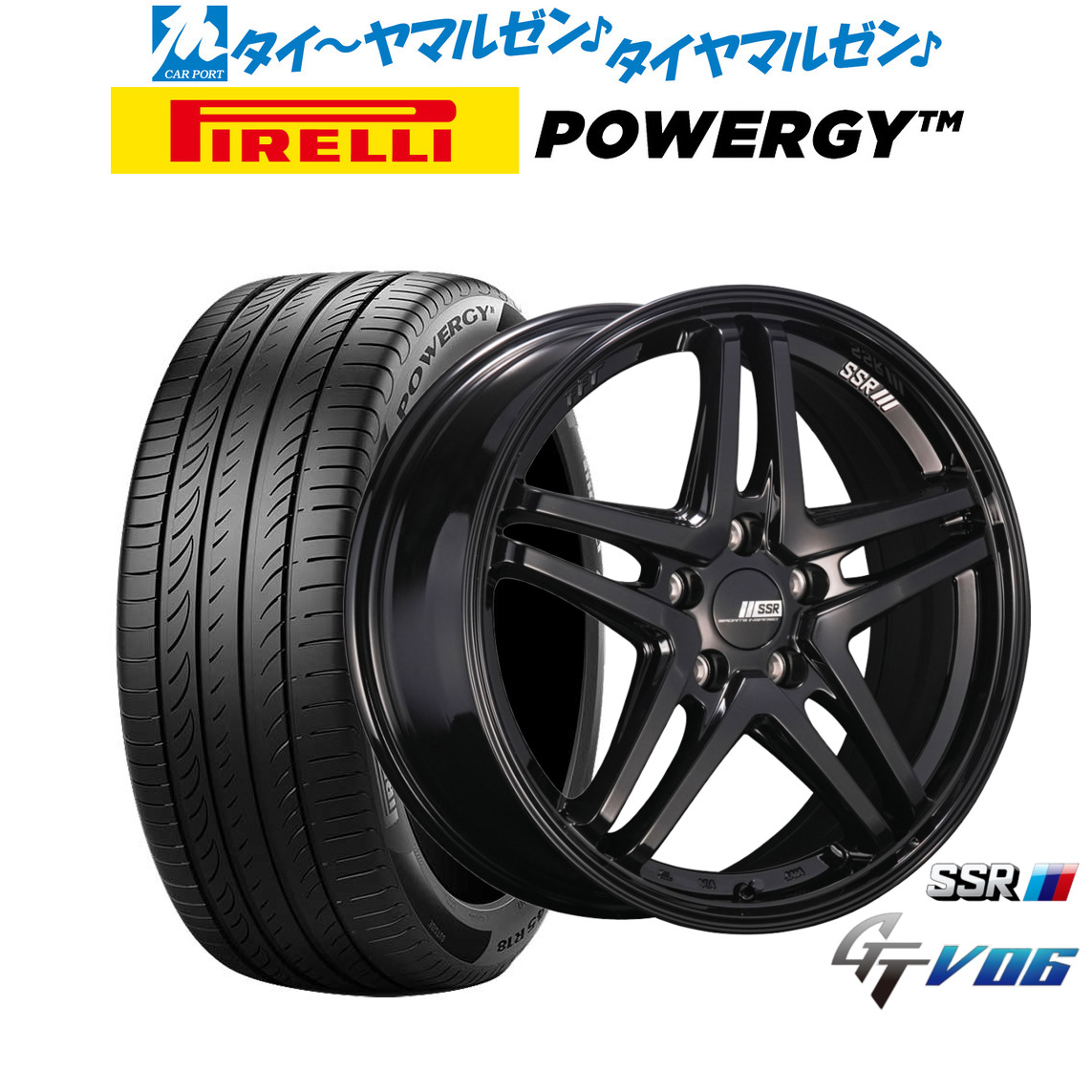 新品 サマータイヤ ホイール4本セット タナベ SSR GT V06 18インチ 8.0J ピレリ POWERGY (パワジー) 245/50R18