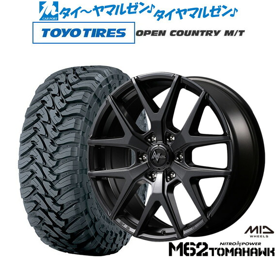 [ﾏﾗｿﾝ期間]P最大42倍&ｸｰﾎﾟﾝ配布 新品 オフロードタイヤ ホイール4本セット MID ナイトロパワー M62 トマホーク 17インチ 8.5J トーヨータイヤ OPEN COUNTRY オープンカントリー MT 265/70R17