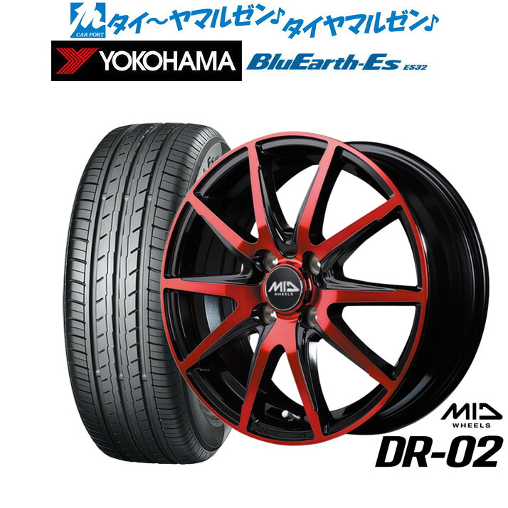 新品 サマータイヤ ホイール4本セットMID ホイールズ DR-0215インチ 4.5Jヨコハマ BluEarth-ES ブルーアースイーエス ES32165/55R15|カーポートマルゼン 店