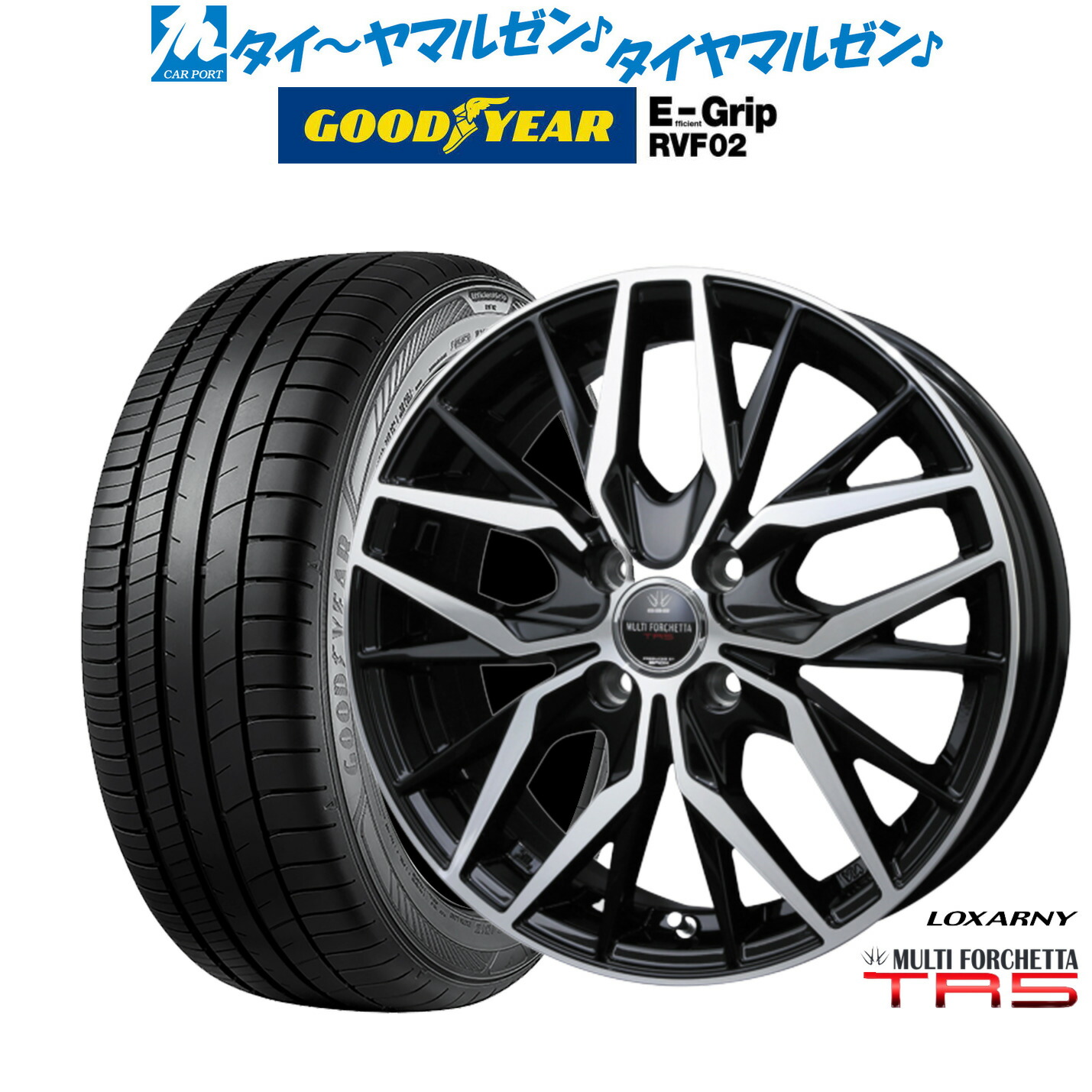 ヨビニヨンマルル 楽天市場】[マラソン期間]割引クーポン配布新品 サマータイヤ