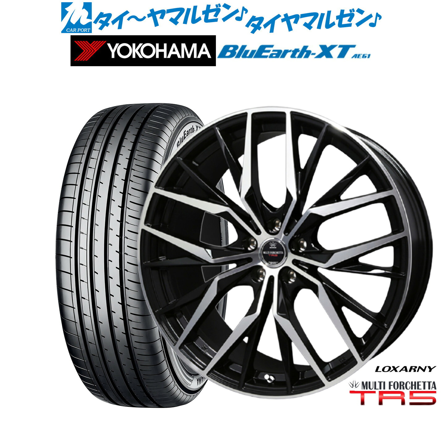 新品 サマータイヤ ホイール4本セット BADX ロクサーニ マルチフォルケッタ TR5 18インチ 7.5J ヨコハマ BluEarth ブルーアース XT (AE61) 215/55R18