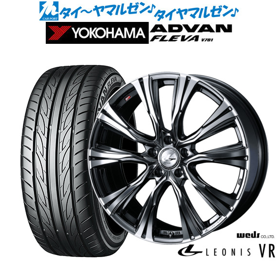 新品 サマータイヤ ホイール4本セットウェッズ レオニス VR18インチ 7.0Jヨコハマ ADVAN アドバン フレバ V701215/40R18|カーポートマルゼン 店