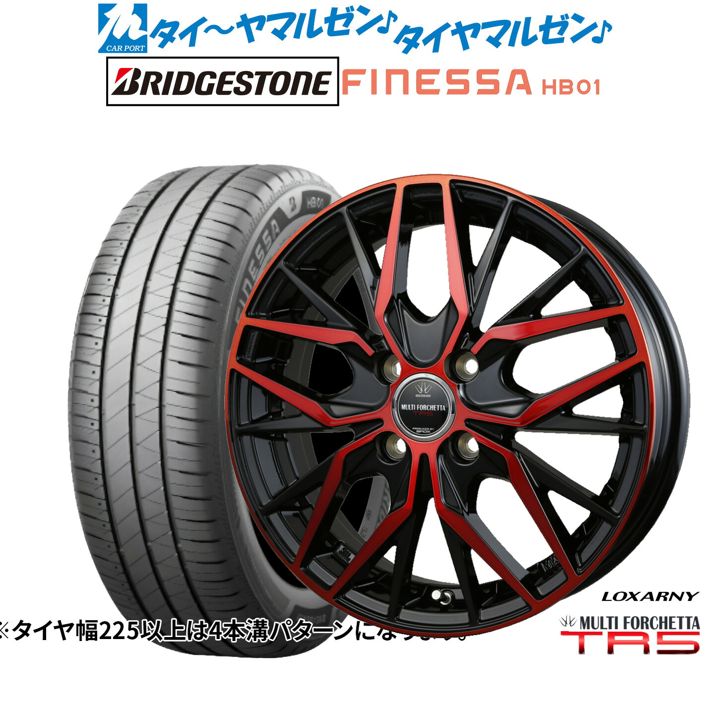 新品 サマータイヤ ホイール4本セットBADX ロクサーニ マルチフォルケッタ TR515インチ 4.5Jブリヂストン FINESSA フィネッサ HB01165/55R15|カーポートマルゼン 店