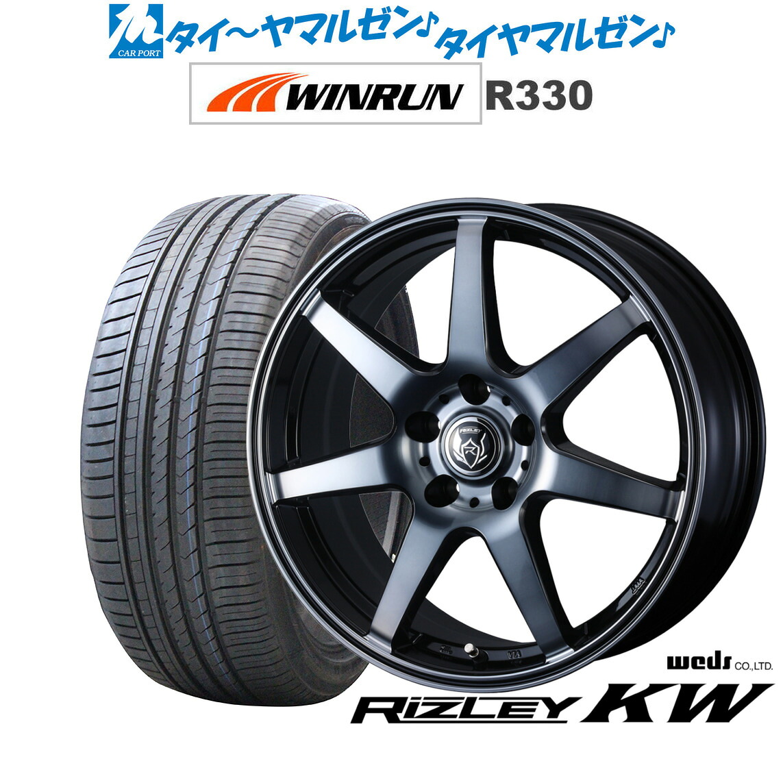 新品 サマータイヤ ホイール4本セットウェッズ ライツレー KW17インチ 7.0JWINRUN ウインラン R330215/50R17|カーポートマルゼン 店