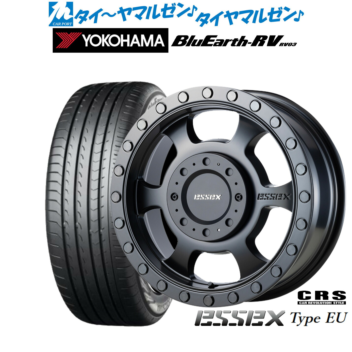 新品 サマータイヤ ホイール4本セットCRS ESSEX エセックス EU-1616インチ 6.5Jヨコハマ BluEarth ブルーアース RV03(RV-03)215/65R16｜カーポートマルゼン 店