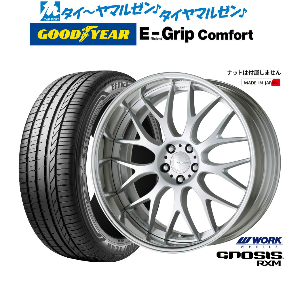 [5と0のつく日]割引クーポン配布新品 サマータイヤ ホイール4本セットワーク グノーシス RXM20インチ 8.5Jグッドイヤー エフィシエント グリップ コンフォート245/40R20｜カーポートマルゼン 店 193,800円