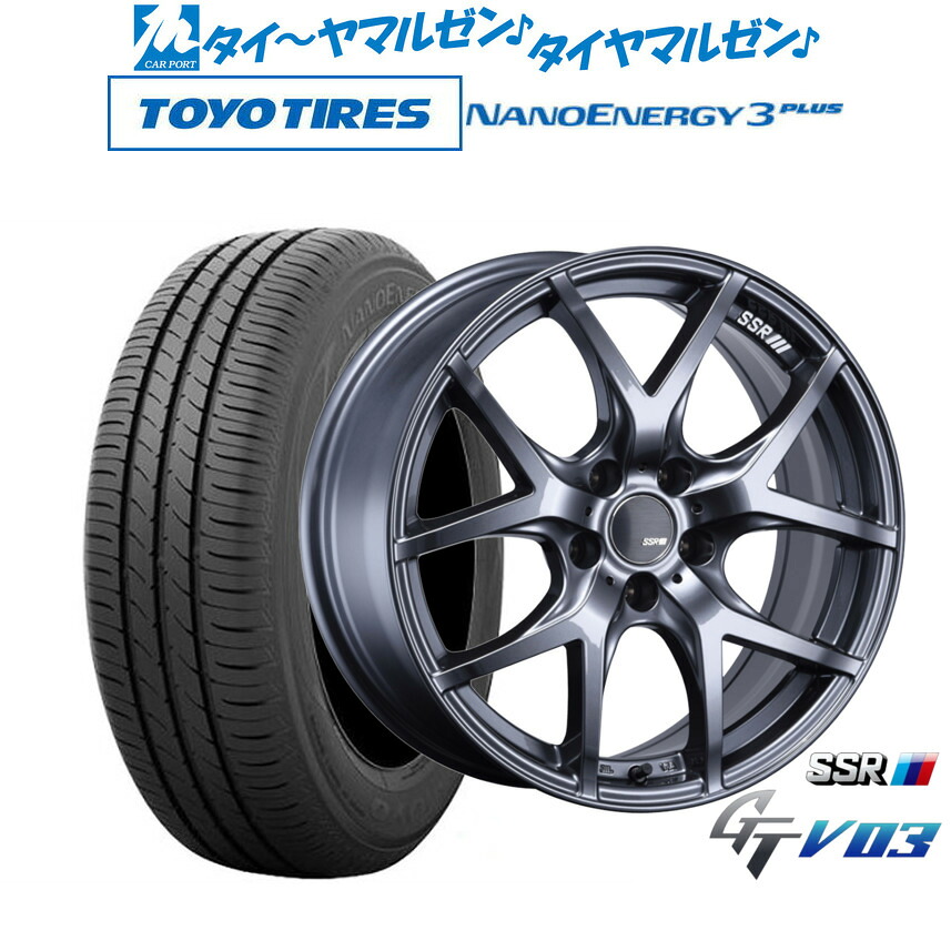 [マラソン期間]割引クーポン配布 新品 サマータイヤ ホイール4本セット タナベ SSR GT V03 17インチ 7.0J トーヨータイヤ NANOENERGY ナノエナジー 3プラス 215/45R17