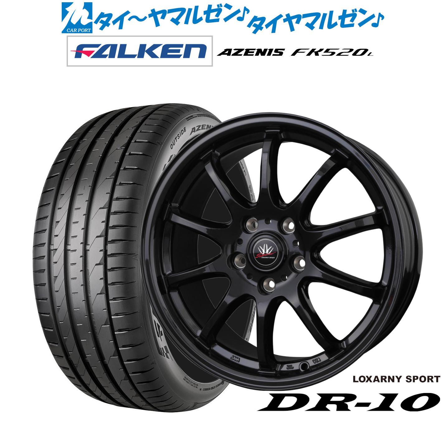 [ﾏﾗｿﾝ期間]P最大42倍&ｸｰﾎﾟﾝ配布 新品 サマータイヤ ホイール4本セット BADX ロクサーニスポーツ DR-10 18インチ 7.5J ファルケン AZENIS アゼニス FK520L 245/45R18