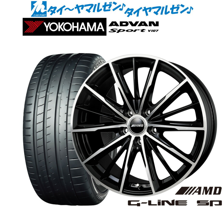 新品 サマータイヤ ホイール4本セット BADX AMD G-Line SP 18インチ 7.0J ヨコハマ ADVAN アドバン Sport (V107) 245/45R18