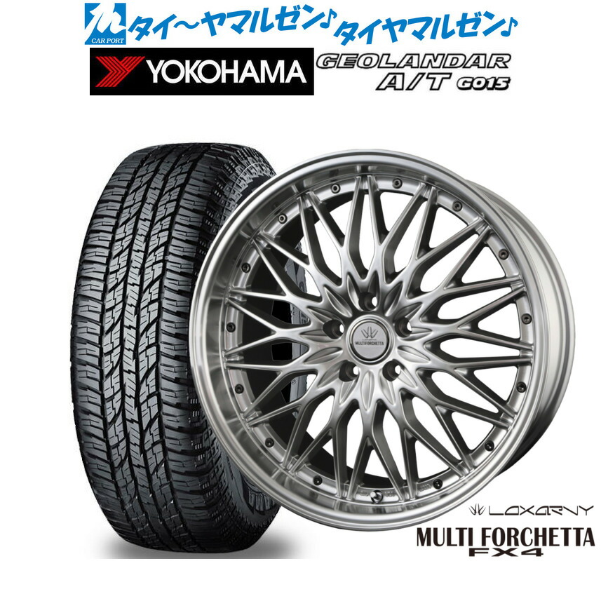[18日]割引クーポン配布 新品 オフロードタイヤ ホイール4本セット BADX ロクサーニ マルチフォルケッタ FX4 18インチ 7.5J ヨコハマ GEOLANDAR ジオランダー AT(G015) 255/55R18