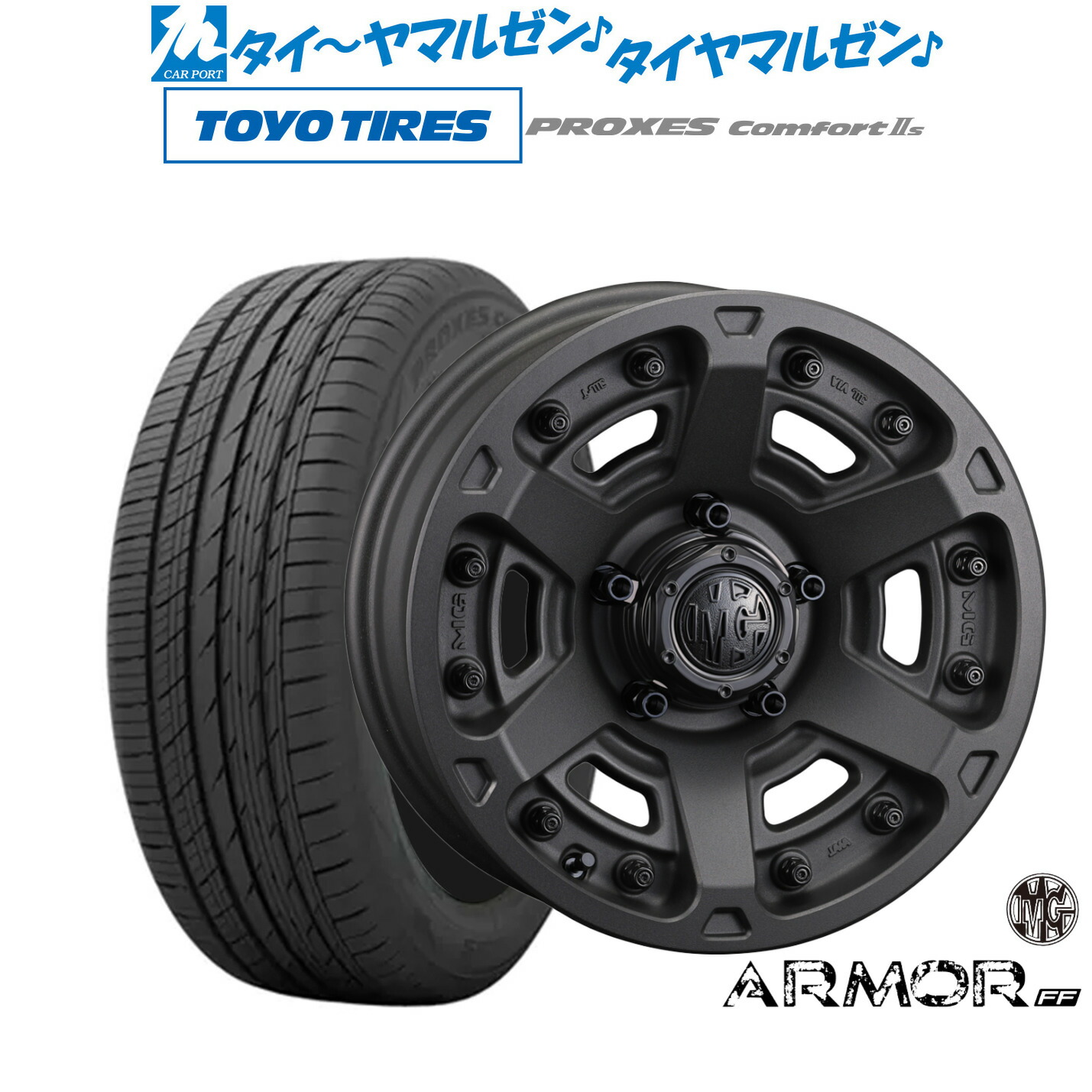 新品 サマータイヤ ホイール4本セット クリムソン MG アーマー FF 16インチ 7.0J トーヨータイヤ プロクセス PROXES Comfort 2s (コンフォート 2s) 215/60R16