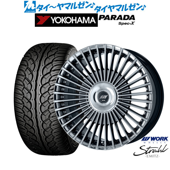 新品 サマータイヤ ホイール4本セットワーク EMITZ シュトラール(トヨタ・レクサス専用ホイール)20インチ 8.5Jヨコハマ PARADA パラダ Spec-X235/55R20|カーポートマルゼン 店