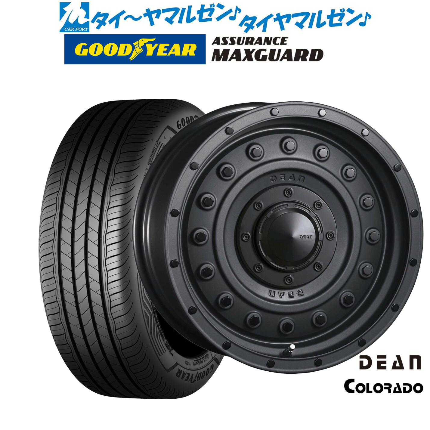 新品 サマータイヤ ホイール4本セットクリムソン ディーン コロラド16インチ 7.0Jグッドイヤー ASSURANCE アシュアランス MAXGUARD205/60R16｜カーポートマルゼン 店