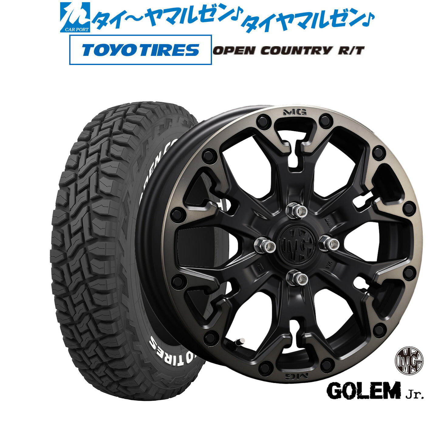楽天市場】新品 サマータイヤ ホイール4本セットクリムソン
