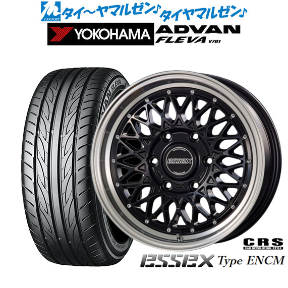 新品 サマータイヤ ホイール4本セットCRS ESSEX エセックス ENCM(1ピース)18インチ 7.5Jヨコハマ ADVAN アドバン フレバ V701225/50R18｜カーポートマルゼン 店