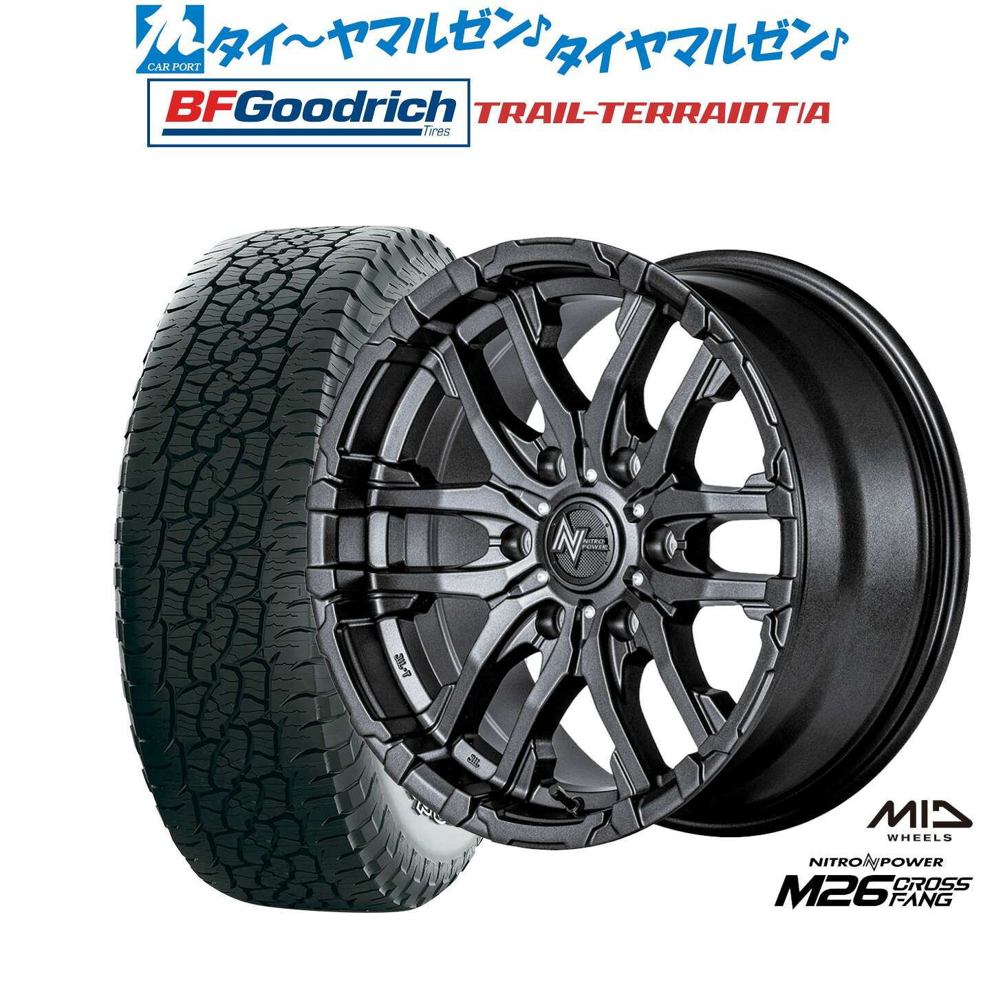 [18日]割引クーポン配布 新品 サマータイヤ ホイール4本セット MID ナイトロパワー M26 クロスファング 17インチ 6.5J BFグッドリッチ トレールテレーン T/A 215/60R17