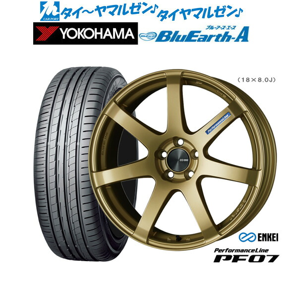[18日]割引クーポン配布 新品 サマータイヤ ホイール4本セット エンケイ PF07 18インチ 7.5J ヨコハマ BluEarth ブルーアース A (AE50) 235/55R18