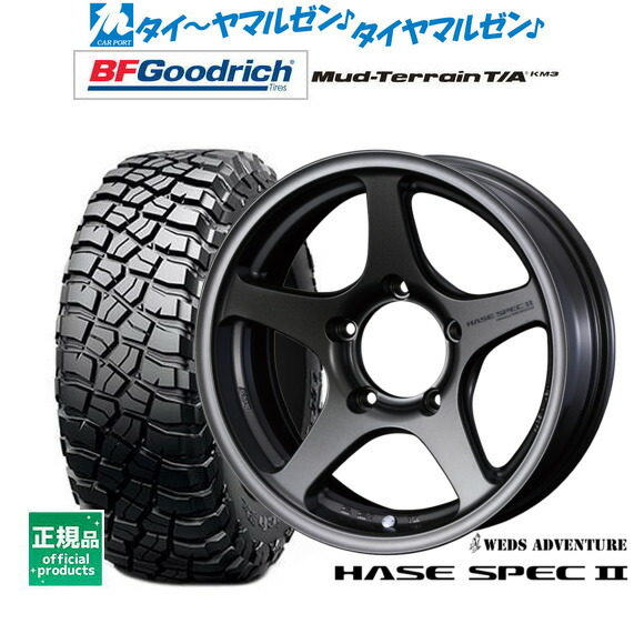 [18日]割引クーポン配布 新品 サマータイヤ ホイール4本セット ウェッズ アドベンチャー ハセスペック2 16インチ 6.0J BFグッドリッチ マッドテレーン T/A KM3 225/75R16