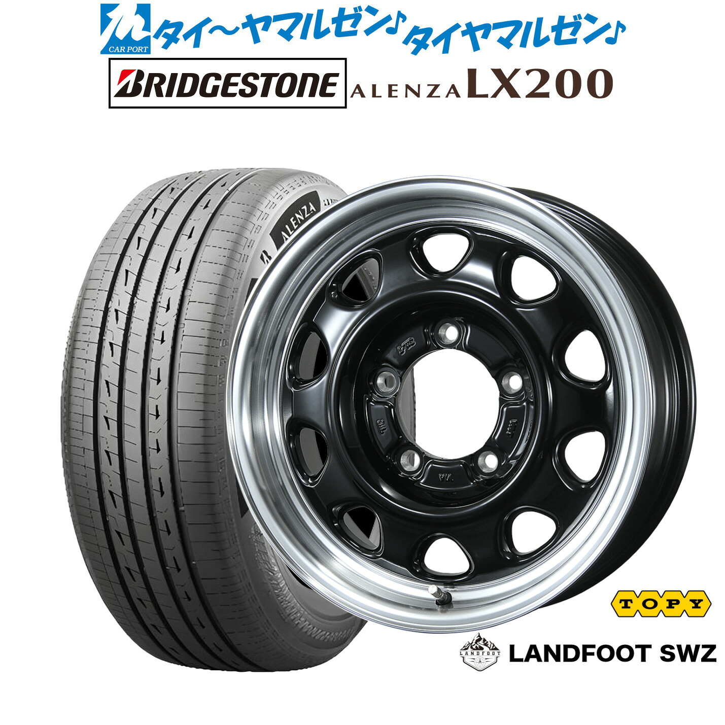 新品 サマータイヤ ホイール4本セット トピー ランドフット SWZ 16インチ 5.5J ブリヂストン ALENZA アレンザ LX200 215/70R16