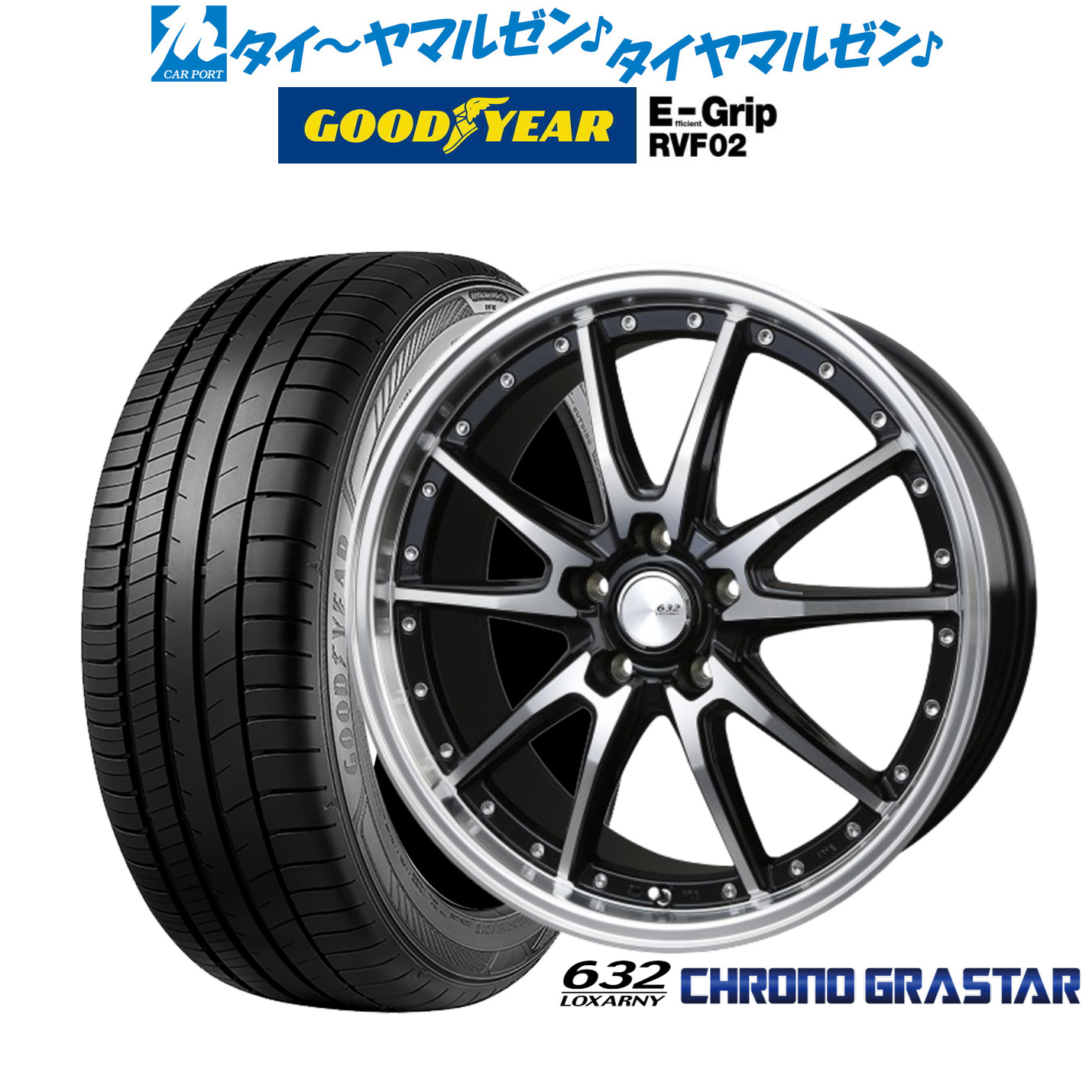 新品 サマータイヤ ホイール4本セット BADX ロクサーニ クロノグラスター 19インチ 7.5J グッドイヤー エフィシエント グリップ RVF02 245/40R19 89,540円