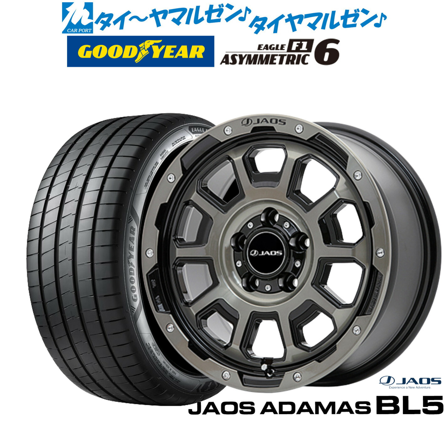 新品 サマータイヤ ホイール4本セット JAOS ジャオス アダマス BL5 18インチ 7.5J グッドイヤー イーグル F1 アシメトリック6 225/40R18