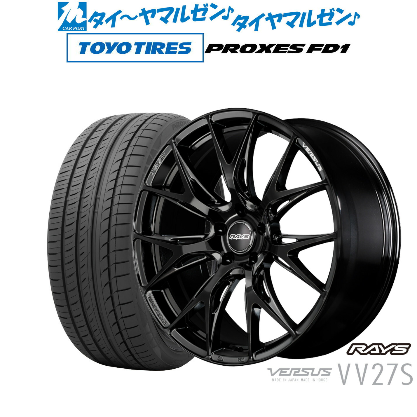 楽天市場】新品 サマータイヤ ホイール4本セットタナベ SSR GT