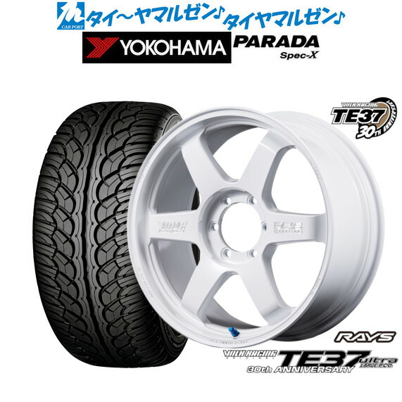 [マラソン期間]割引クーポン配布 新品 サマータイヤ ホイール4本セット レイズ ボルクレーシング TE37 ウルトラ LARGE P.C.D 30TH MACHINING Ver. 20インチ 8.5J ヨコハマ PARADA パラダ Spec-X 275/55R20