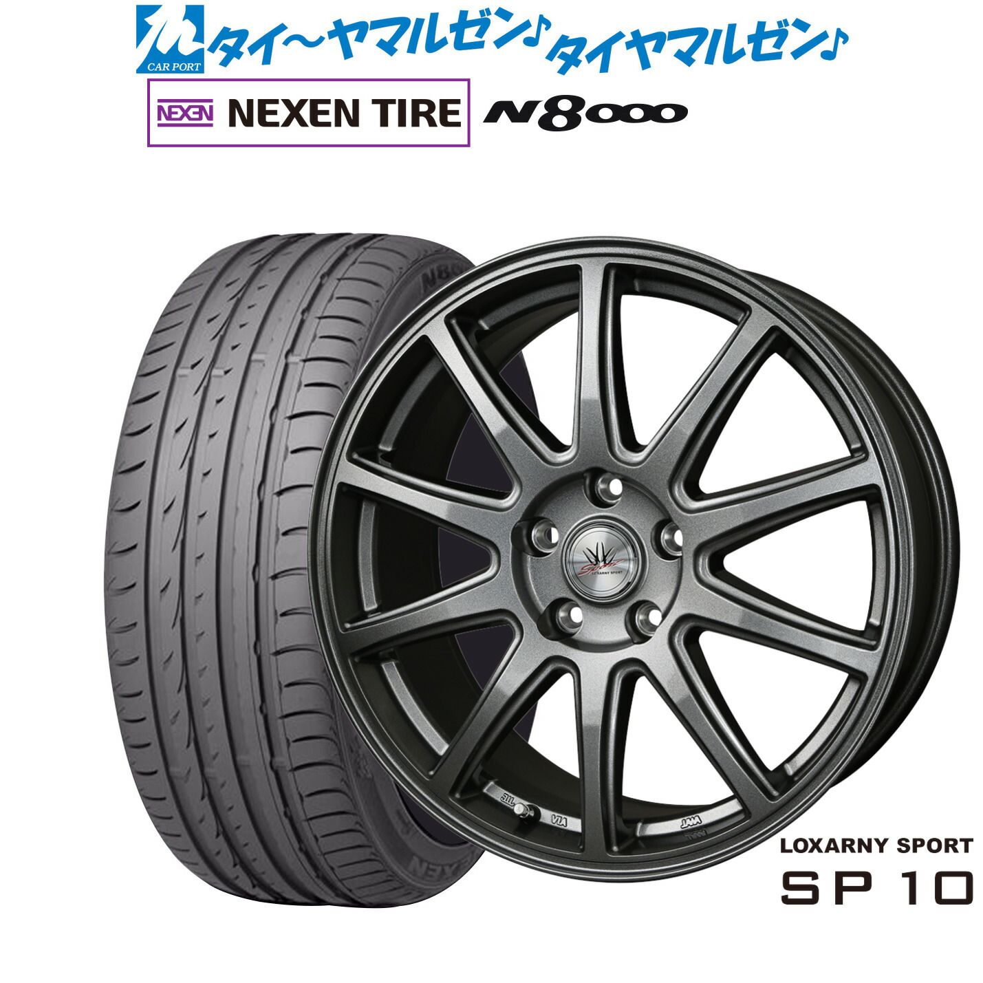 [ﾏﾗｿﾝ期間]P最大42倍&ｸｰﾎﾟﾝ配布 新品 サマータイヤ ホイール4本セット BADX ロクサーニスポーツ SP10 18インチ 7.5J NEXEN ネクセン ロードストーン N8000 235/50R18
