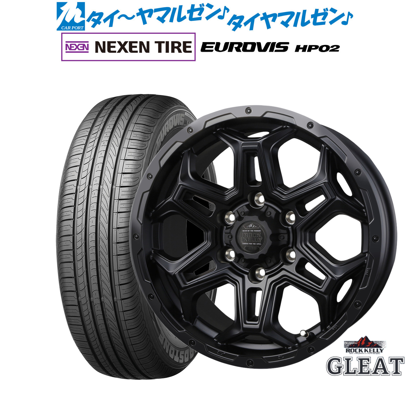 [18日]割引クーポン配布 新品 サマータイヤ ホイール4本セット BADX ロックケリー ROCK KELLY グリート Black Edition(6穴) 16インチ 6.5J NEXEN ネクセン ロードストーン ユーロビズ HP02 215/65R16