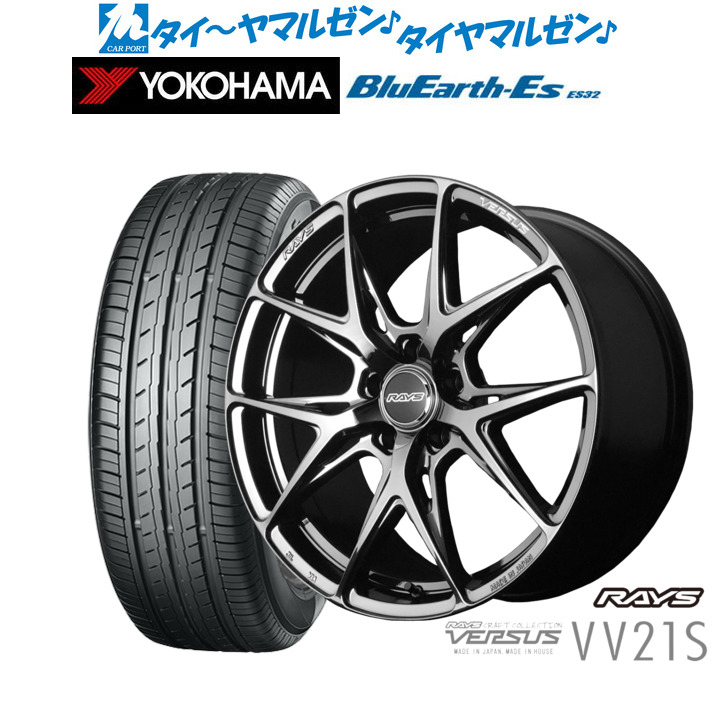 最大10万P当たる！大抽選開催中 新品 サマータイヤ ホイール4本セット レイズ ベルサス VV21S 18インチ 8.0J ヨコハマ BluEarth-ES ブルーアースイーエス ES32 215/45R18