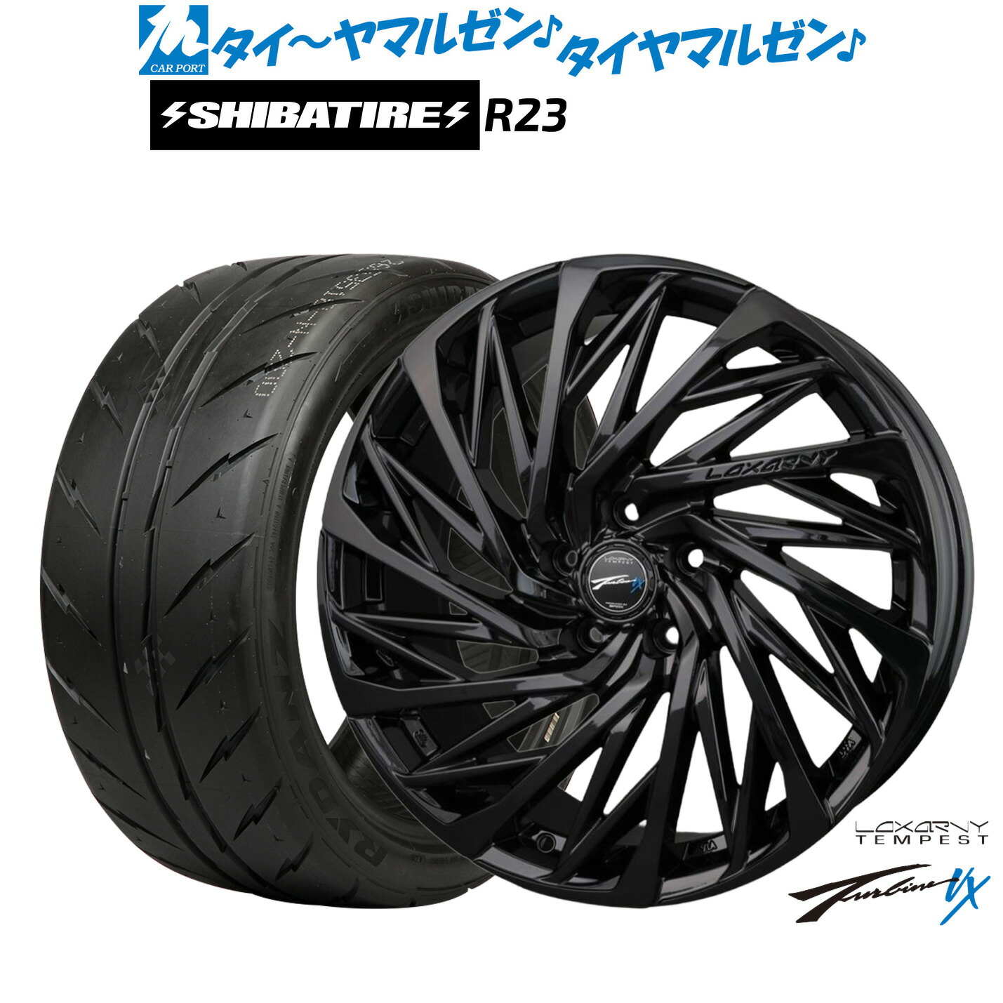 新品 サマータイヤ ホイール4本セット BADX ロクサーニ テンペストタービンVX Black Edition 18インチ 7.5J SHIBATIRE シバタイヤ 200R (R23) 225/40R18