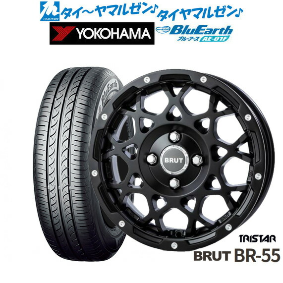 新品 サマータイヤ ホイール4本セット トライスター BRUT BR-55 14インチ 5.0J ヨコハマ BluEarth ブルーアース (AE-01F) 175/65R14
