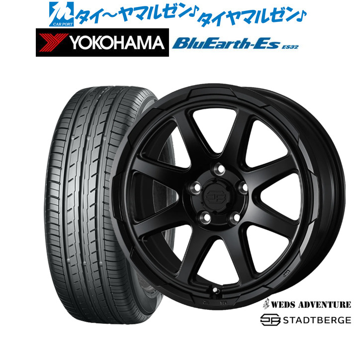 新品 サマータイヤ ホイール4本セットウェッズ アドベンチャー スタットベルク17インチ 7.0Jヨコハマ BluEarth-ES ブルーアースイーエス ES32195/60R17|カーポートマルゼン 店
