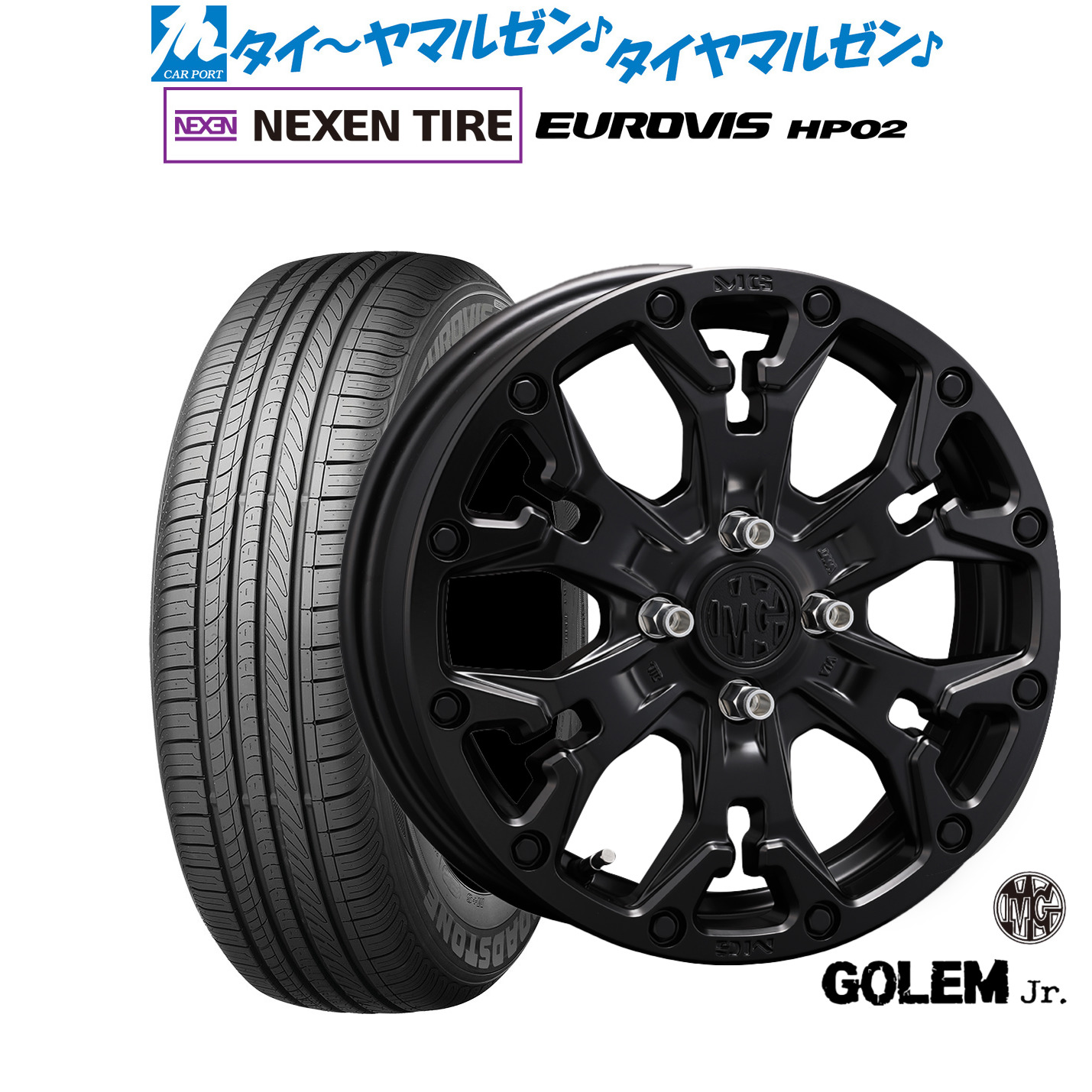 [ﾏﾗｿﾝ期間]P最大42倍&ｸｰﾎﾟﾝ配布 新品 サマータイヤ ホイール4本セット クリムソン MG ゴーレム Jr. 14インチ 4.5J NEXEN ネクセン ロードストーン ユーロビズ HP02 155/65R14