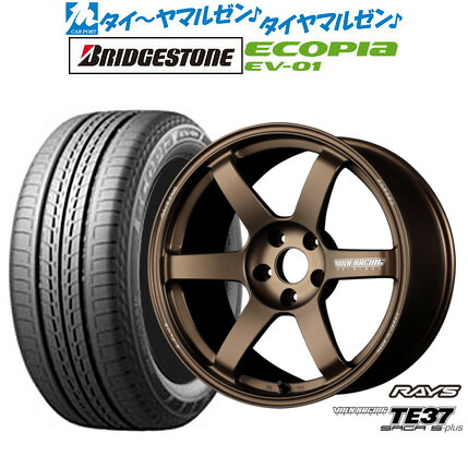 [マラソン期間]割引クーポン配布 新品 サマータイヤ ホイール4本セット レイズ ボルクレーシング TE37 サーガ S-plus 17インチ 7.5J ブリヂストン ECOPIA エコピア EV-01 215/50R17