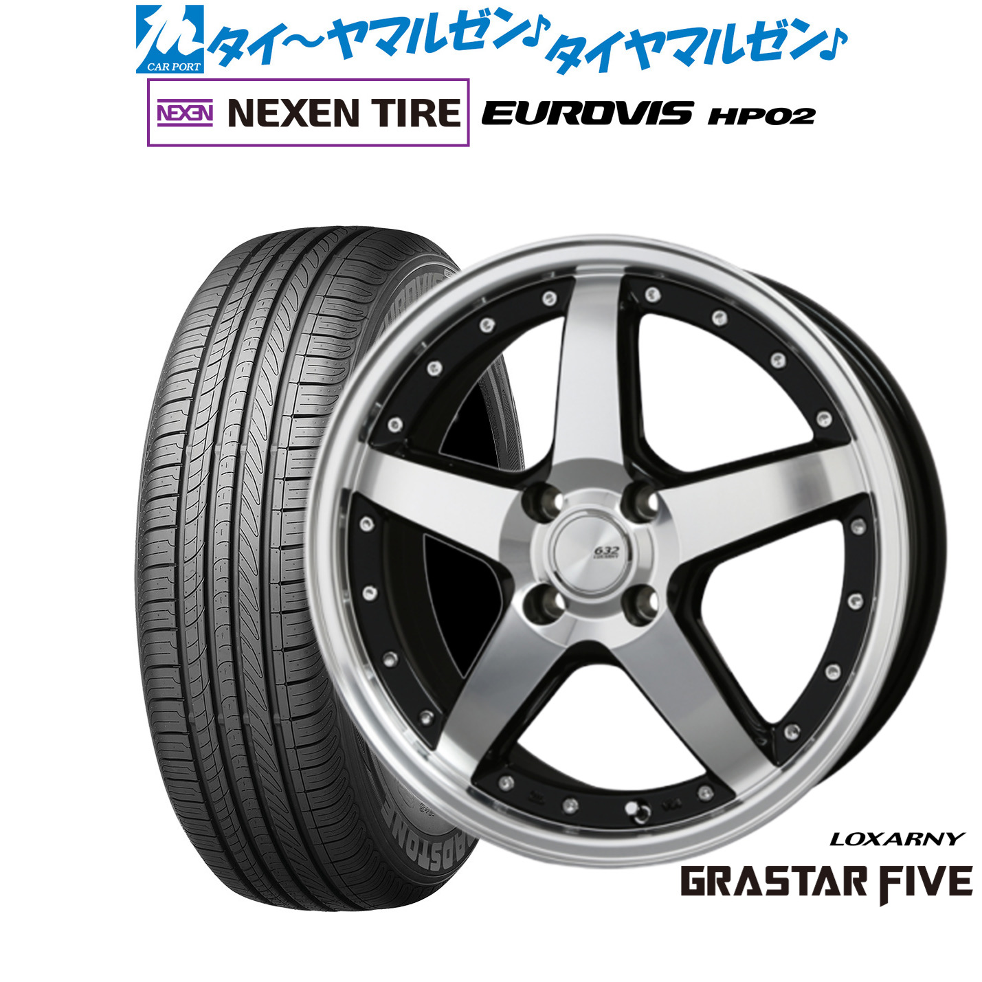 [ﾏﾗｿﾝ期間]P最大42倍&ｸｰﾎﾟﾝ配布 新品 サマータイヤ ホイール4本セット BADX ロクサーニ グラスターファイブ 15インチ 4.5J NEXEN ネクセン ロードストーン ユーロビズ HP02 165/65R15